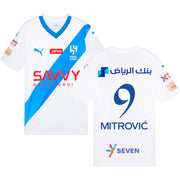 Al Hilal Away Jersey 2023/24 Men`s